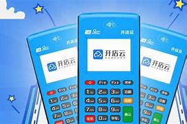 灌云POS机办理